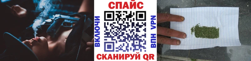 Купить где  Циолковский  Бутират 99% 