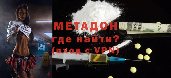 герыч Михайловск