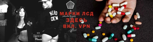 MDMA Premium VHQ Михайловка