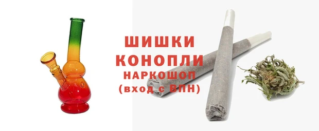 MDMA Premium VHQ Михайловка