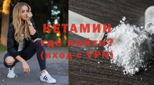 герыч Михайловск