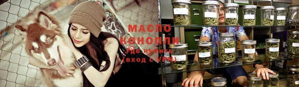 ALPHA-PVP Михайлов