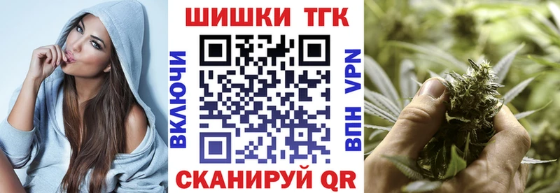 Марихуана конопля Циолковский